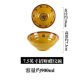 7.5inch threaded bowl [thickened]