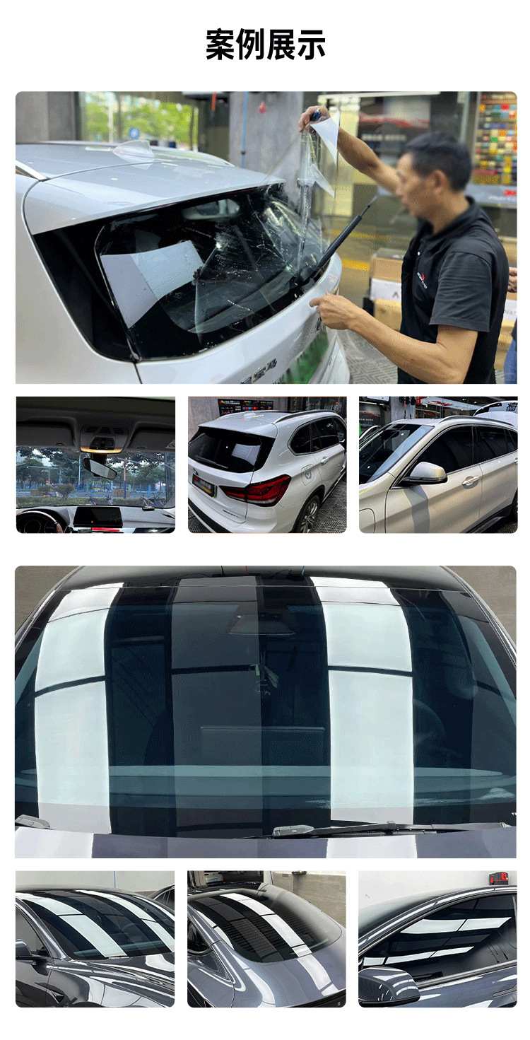 Core Layer Constant Color Car Window Film, Front and Side Window Tinting, Easy to Install, 5-Year Warranty, Factory Direct Sales, Cross-Border Wholesale