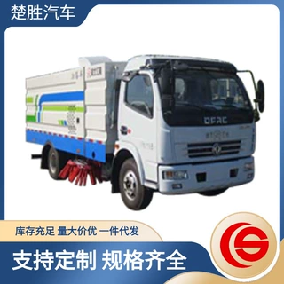道路清扫车厂家价格 东风多利卡扫路车不锈钢垃圾箱内胆碳钢水箱