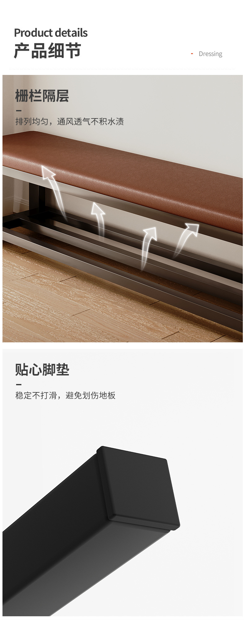 復製_健身房休息室服裝店軟包長條凳家用門口可坐.jpg
