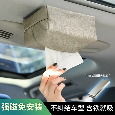 Tk Amazon Cross-Border Hot-Selling Car tissue box/set