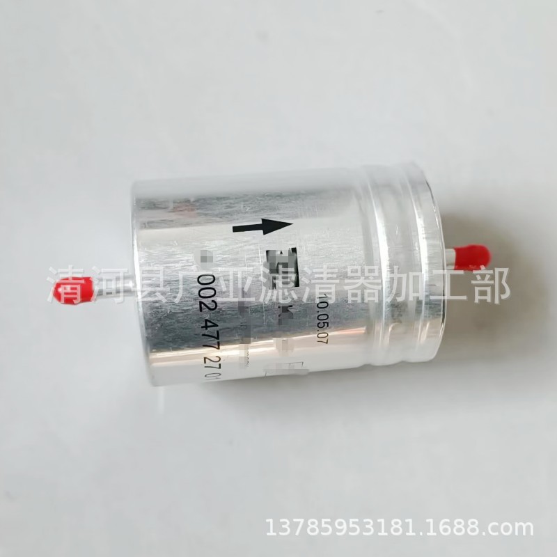 CCB58EE61119E560148E2255D3B3D6