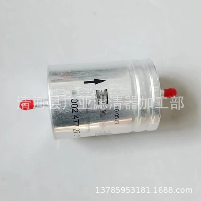 R170 W202 Car – Gasoline filter