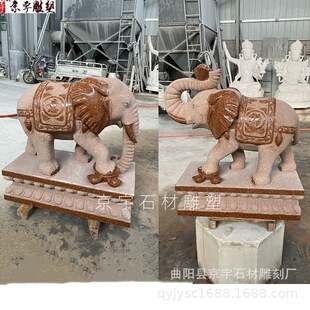 ʯ�����һ���h���񻨍�����ʯ�r�tʯ��e���T�ڹ�˾�Ƶ�[������