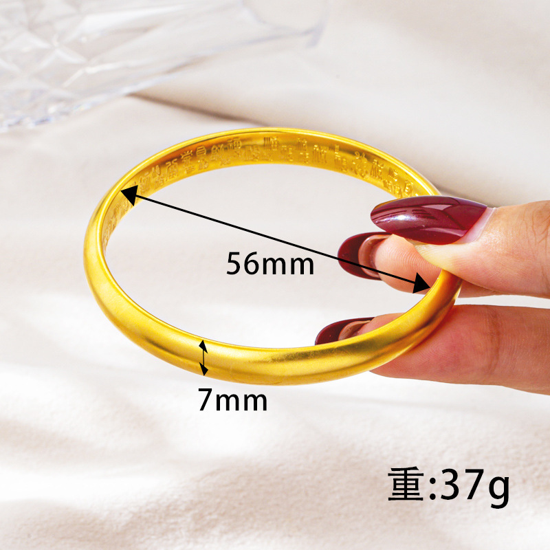 S4083 파인 펄 샌드 모모후쿠 팔찌 7#56mm