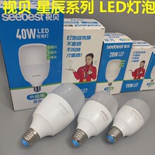 ҕؐled���ܟ����������ó����ݿ�����e27���ݹ��S�������o��