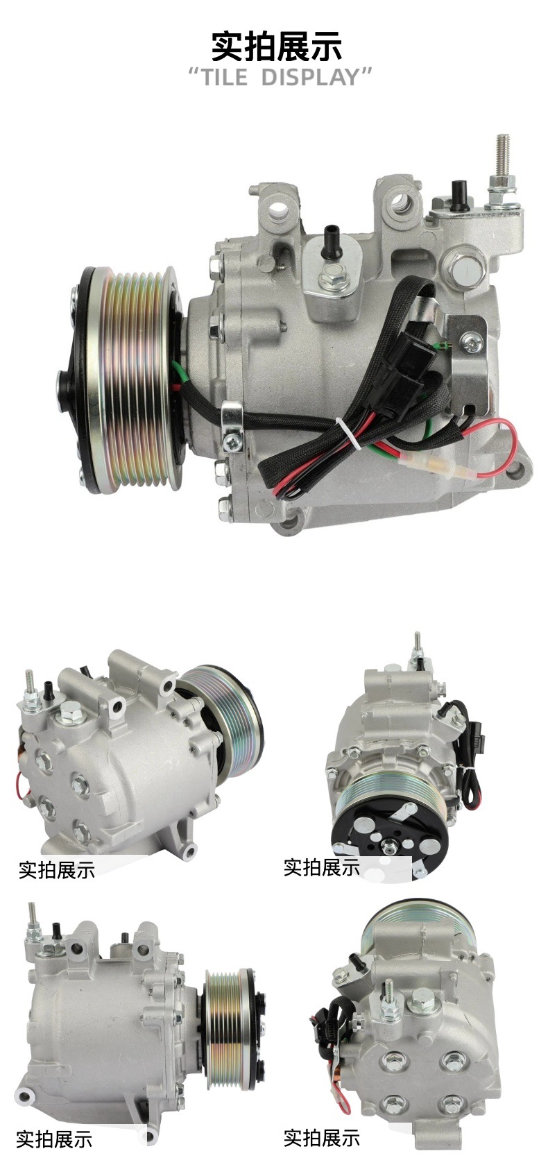 Source Factory Car Air Conditioning Compressor for Honda Civic 06-11 Model 12v 1.8L 38810RNAA01