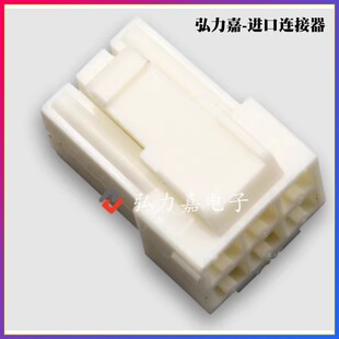 JST�B���� SLP-02V 2PIN �z�� 3.96mm �g�� ԭ�b�F؛ ������l