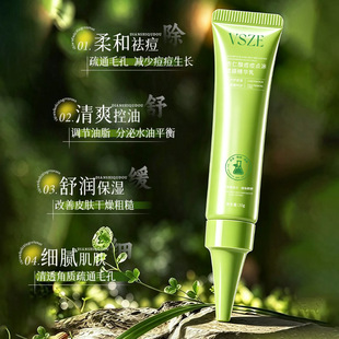 ���lVSZE�����ᶻ���c�T��Ĥ���A��30g�غ�ˮ���澏��ˬ�����