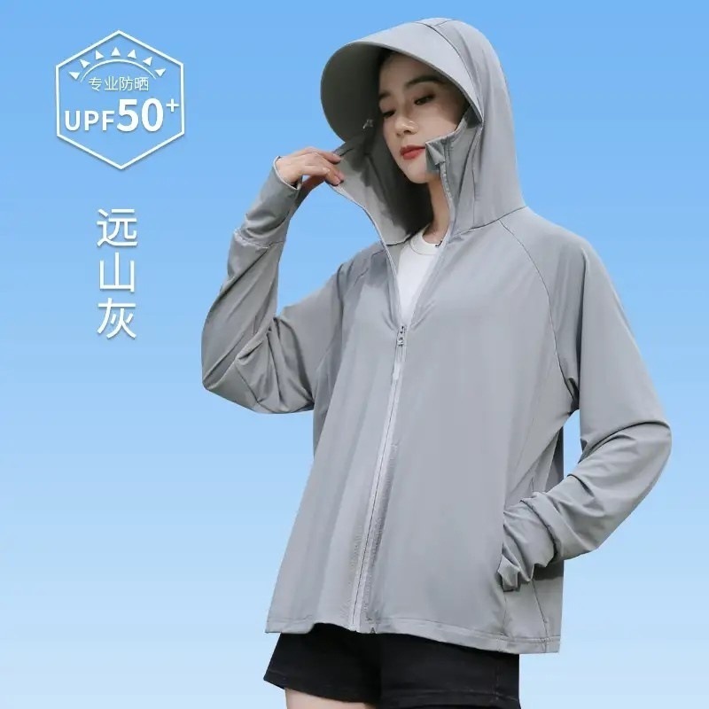 Ropa de mujer verano 2024 nueva seda de hielo al aire libre sombrilla facial mediano largo suelto fábrica de ropa transpirable comercio al por mayor