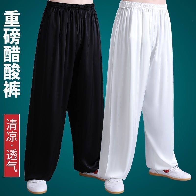New Autumn Style Double-Pocket Large Size Loose Casual Pants for Middle-Aged and Elderly, Mosquito-Proof Martial Arts Morning Exercise Pants, Sports Pants