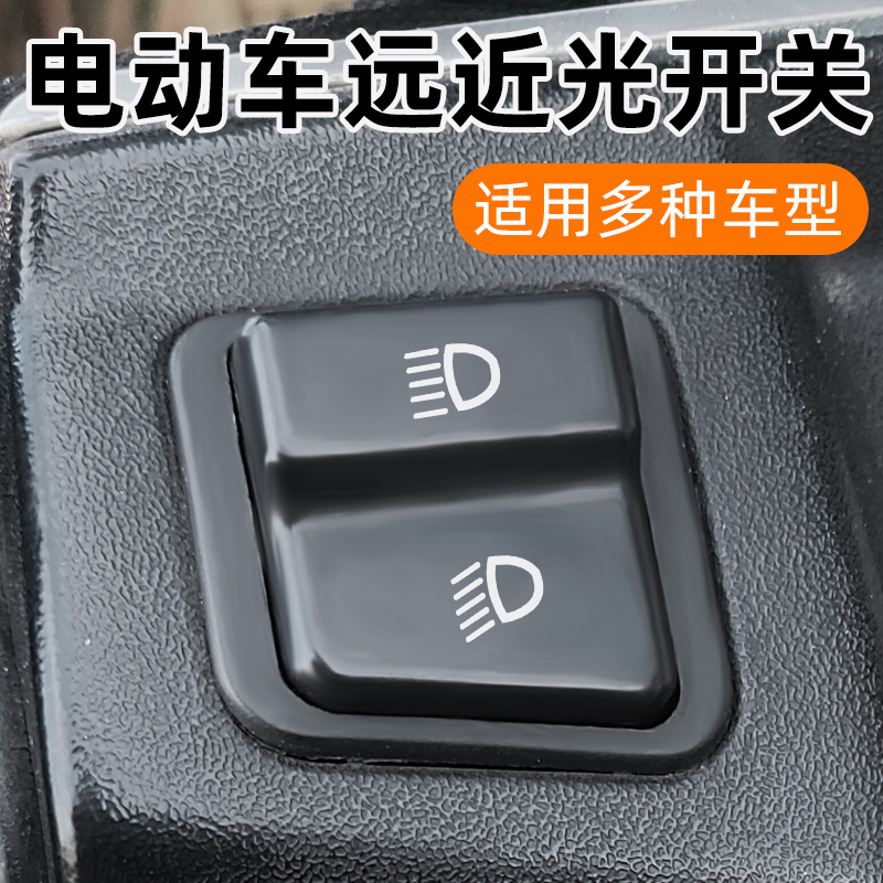 毒蛇