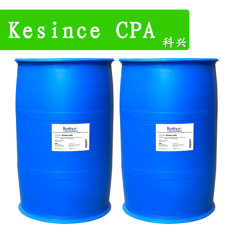 Kesince CPA 表面活性剂 椰油酰胺丙基 PG-二甲基氯化铵磷酸酯钠