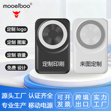 ������늌��Ԏ����o����magsafe���㹲������Ƅ��Դ power bank