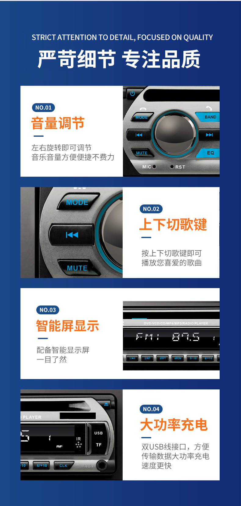 Single-Cylinder Car Dvd Player Radio Bluetooth Cd Player Mp3 Bluetooth Radio High Power