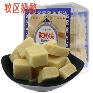 ����ϣ���̉K248�˃��ɹ��خa�������^�����̶������y��ʳ���l