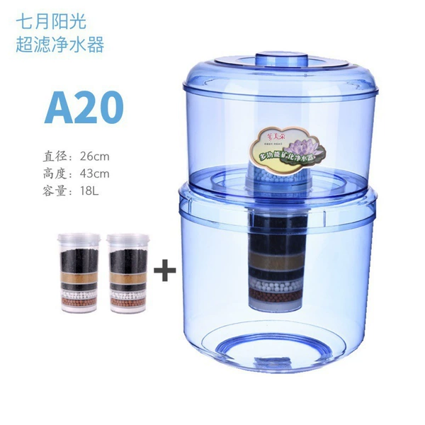A20 Eight -layer filter + two original equipment filter elements