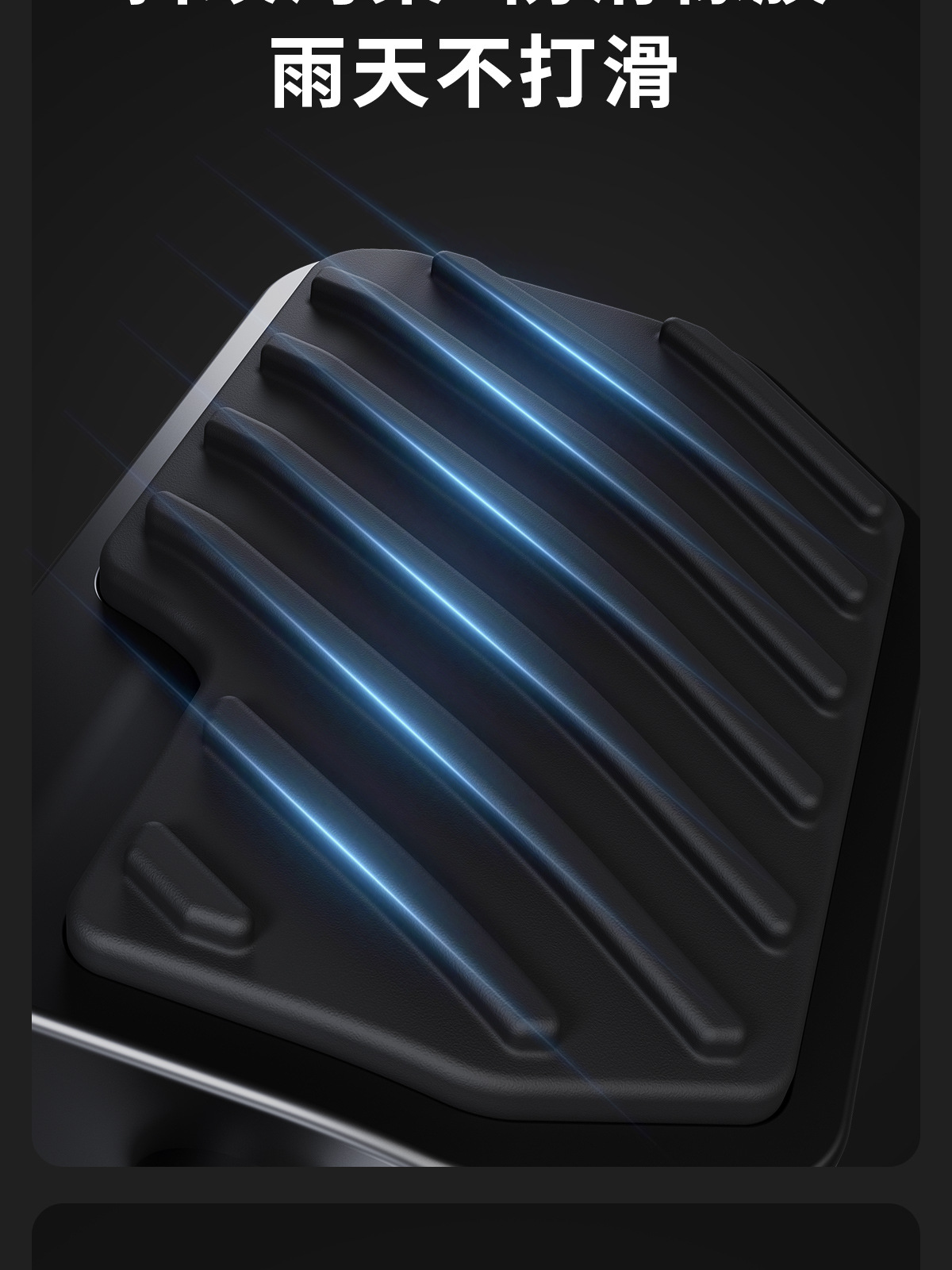 Suitable for Indian Territory Dark Horse Springfield Dark Horse Enlarged Brake Pedal and Widened Pedal