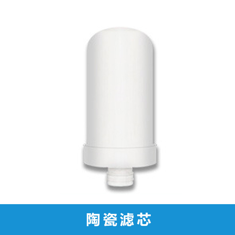 浄水器セラミックフィルター浄水器アクセサリー家庭用キッチン水道水フィルターステンレス鋼蛇口浄水器|undefined