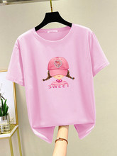 ���w������t��Ů2026�¿��ļ������@�ݰٴͨӡ������