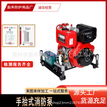 �ߓP����̧ʽ�����Æμ��~݆��Ƭ�����ˮ�ÿ��ƄӴ��������ͱ�