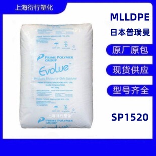 mLLDPE�ձ�������SP1520�����ԭ�ϸ��������z��Ĥ���Ӵ��ܳ���PE