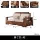 New Chinese-style Black Walnut Solid Wood Sofa Small Apartment Living Room Winter and Summer Dual-use Armrest Storage Combination High Box Storage