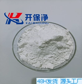 其他金属粉末;其他氧化物;其他单质