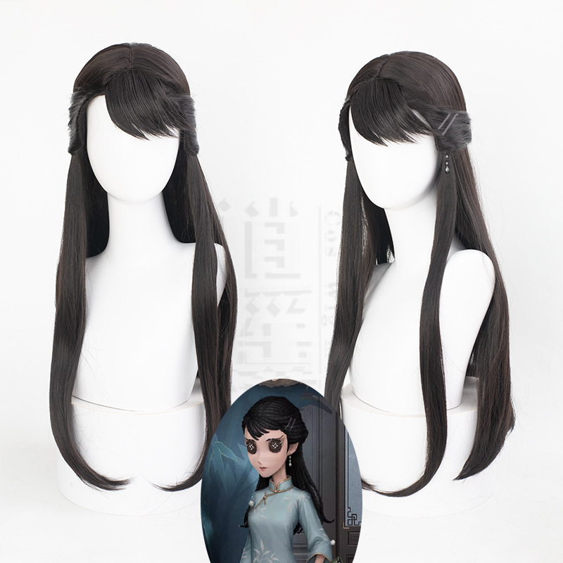 Xiaoyao tour fifth personality antique dealer cos wig Qi 11 artificial human scalp top ancient God cosplay wig