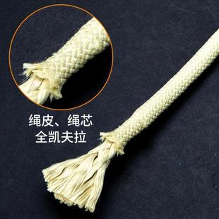 Canle Mountaineering Full Kevlar Static Rope High Temperature Resistant Flame Retardant Safety Rope Aramid Downhill Rope Fireproof Fire Rope