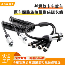 J6P���ԭ܇��·�O�ص�܇ҕ�l4о���ɾ���܇��܇9о�����^������