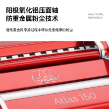 ?������M���R�����ք���l�C����atlasС���֓u��ʽ����