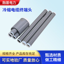 ߉s|K^ооȑ10kv35kv^s|K^