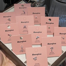 �ɐ��B��������ᔄ��⳱�ᾫ���䓶��΢��ʯ˯�X��ժbaoqina