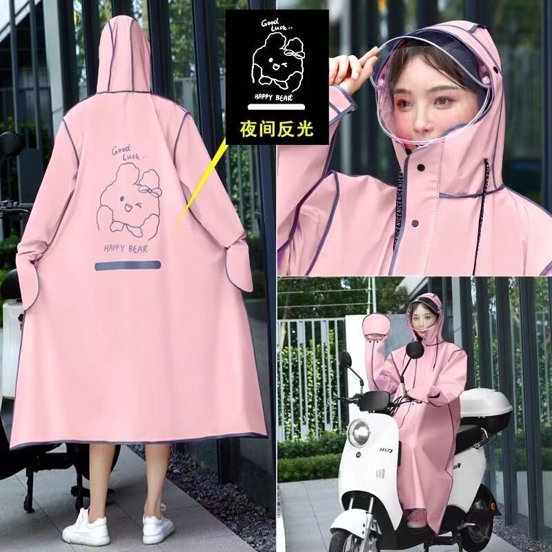 男女兼用の新しいレインコート、豪雨、ロング全身一体型大人用一人乗り電動バイク、電動バイク用レインポンチョ|undefined