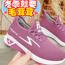 鞋子女棉鞋秋冬季新款透气百搭休闲软底系带加绒运动鞋男厂家直销