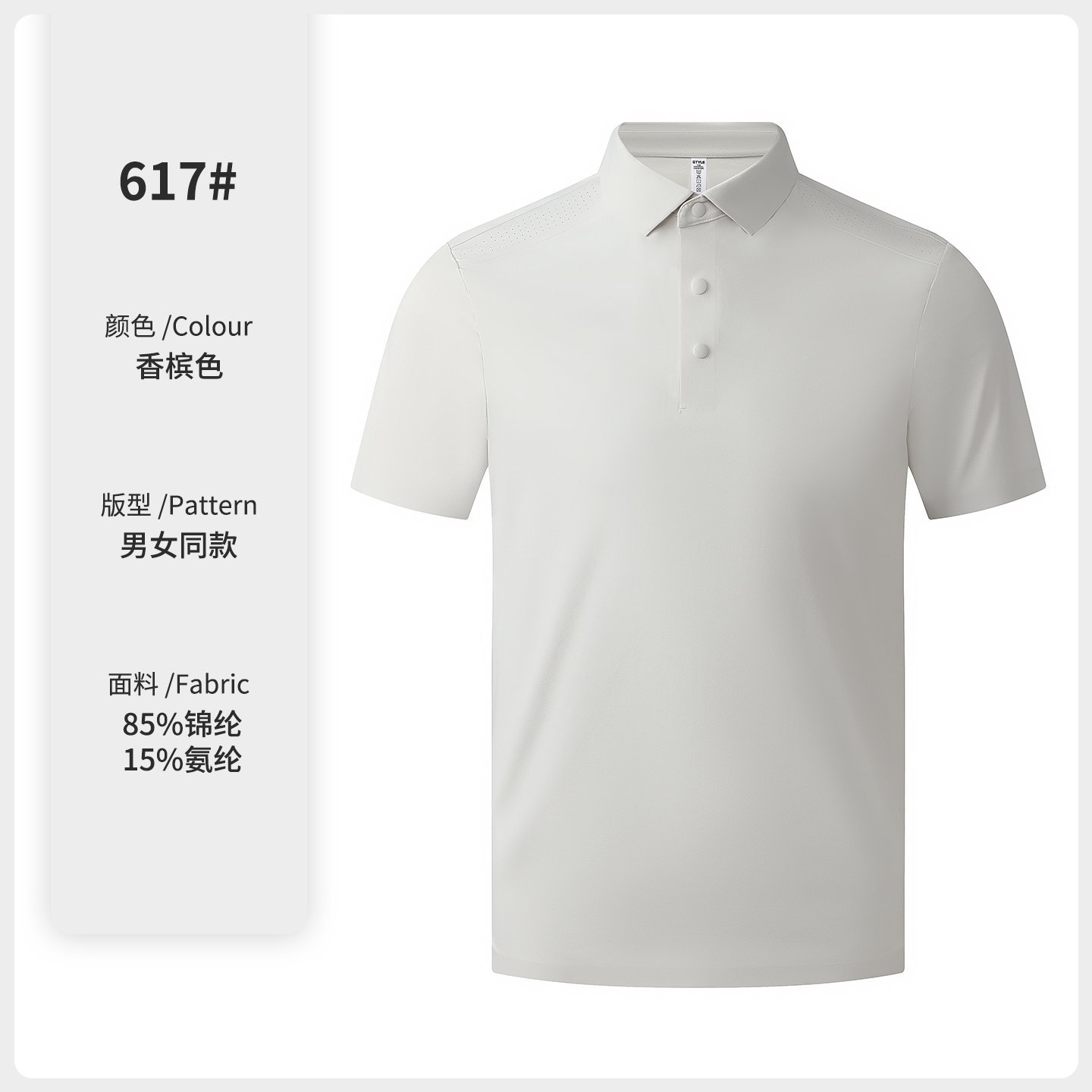 180g ligero anti-arrugas rápidamente secado polo ropa de trabajo ropa de trabajo personalizada logo camiseta camiseta de negocios impresa bordada