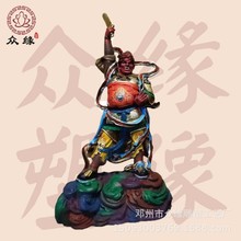 ʮ��ș���񌢼��ֹ����� ��ʮ���T����� ���L�R����ˇƷ