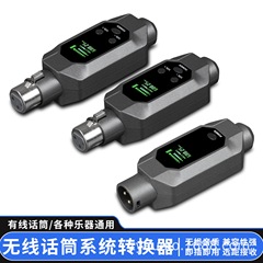 工場直販マイク ワイヤレスマイクシステム 手榴弾送受信機 有線サポート 楽器 ダイナミックマイク