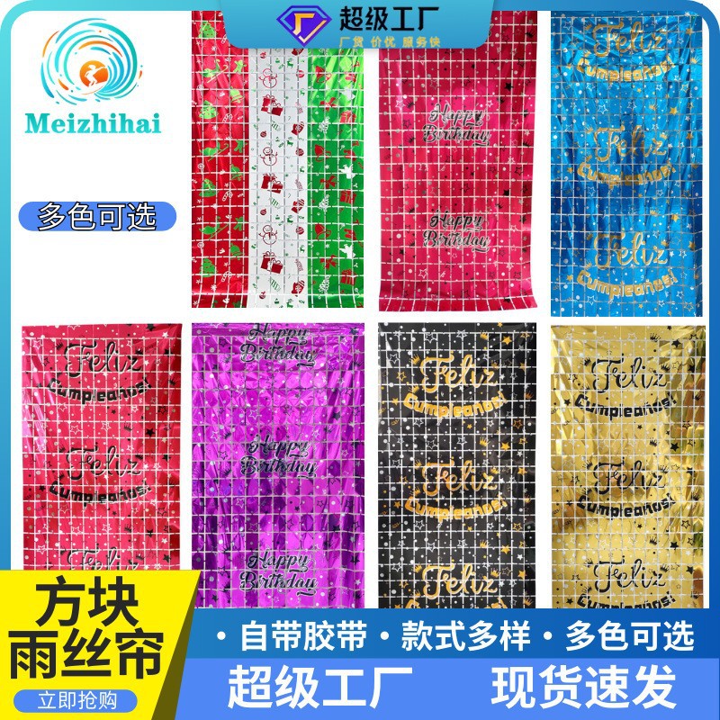 Beauty Sea 1.2m cortina de lluvia de Halloween decoración de Navidad decoración de pared de cumpleaños decoración de plástico