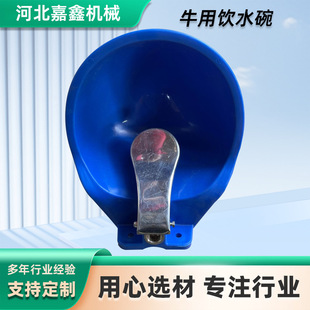 ţ���ˮ����ţ�R�H�ˮ���T�F����ţ����ʽ�ˮ��ȫ�Ԅ���������