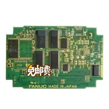 A20B-3300-0300 0301 0302 0303 机器人配件小卡显卡 测试