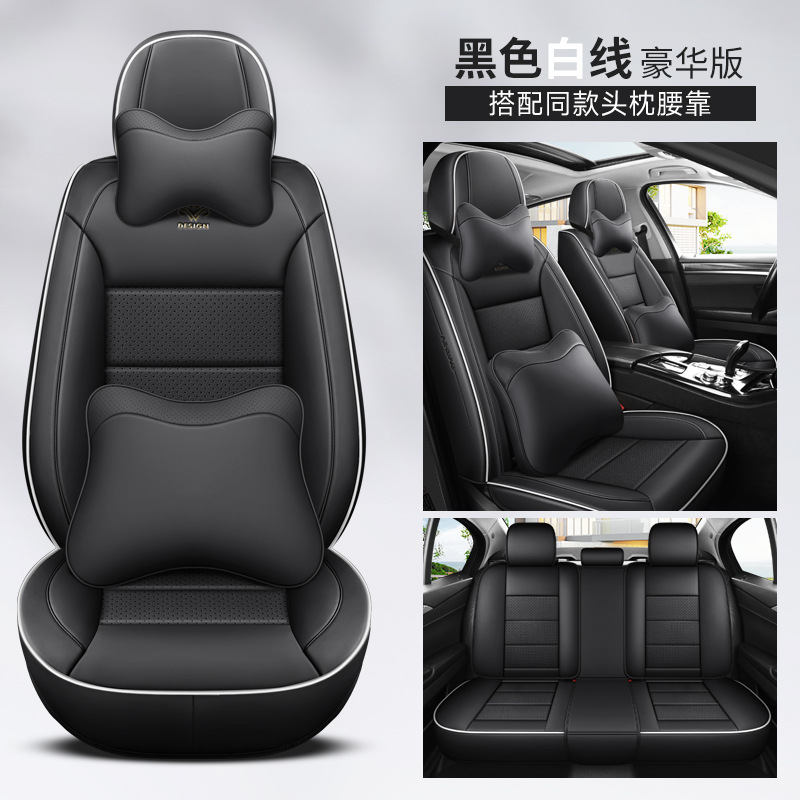 Full Surround 3D – Universal Seat cushion, seat cover - black-5