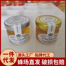 ����ϲ�����l�ٻ����ֶY�Y�лضY��Y����Сƿ28g���ۄ�����ֶY
