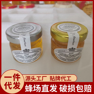 ����ϲ�����l�ٻ����ֶY�Y�лضY��Y����Сƿ28g���ۄ�����ֶY