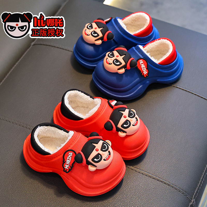 2025 nuevo Nezha bolsas de invierno para niños zapatos de tacones de algodón para niños y niñas calientes de lana impermeable para niños pequeños y medianos