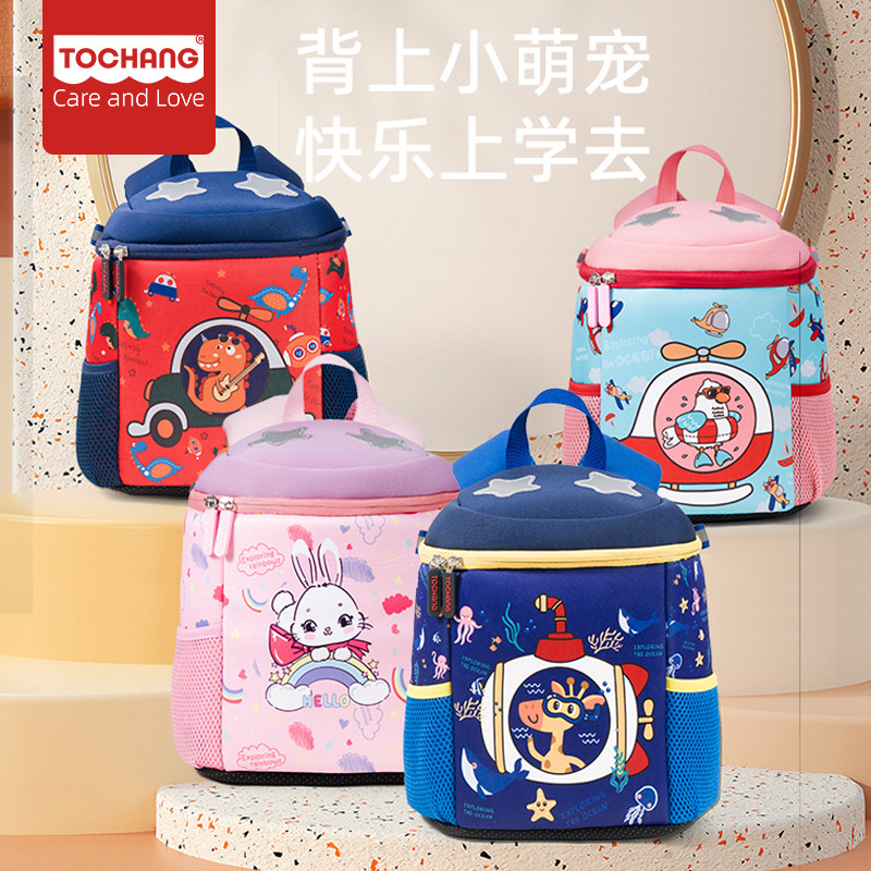 Cartoon Children's Dual-Shoulder Backpack Kindergarten Super Lightweight Bucket Bag Spine-Protecting Load-Reducing Schoolbag with Night Reflection Strips for Peaceful Carrying