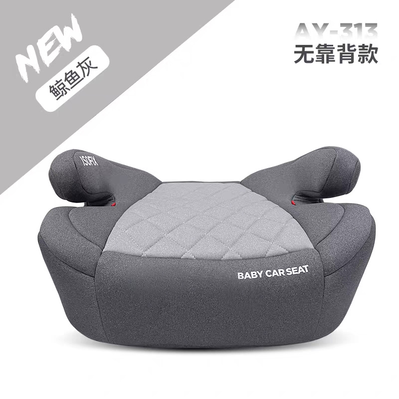 Bebeccasi whale gray backless model