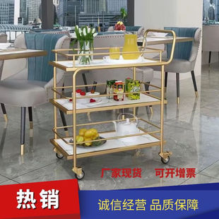 Nordic Dining Car Mobile Trolley Light Luxury Hotel Wine Car Trolley Rack Trolley [Factory Outlet]]
