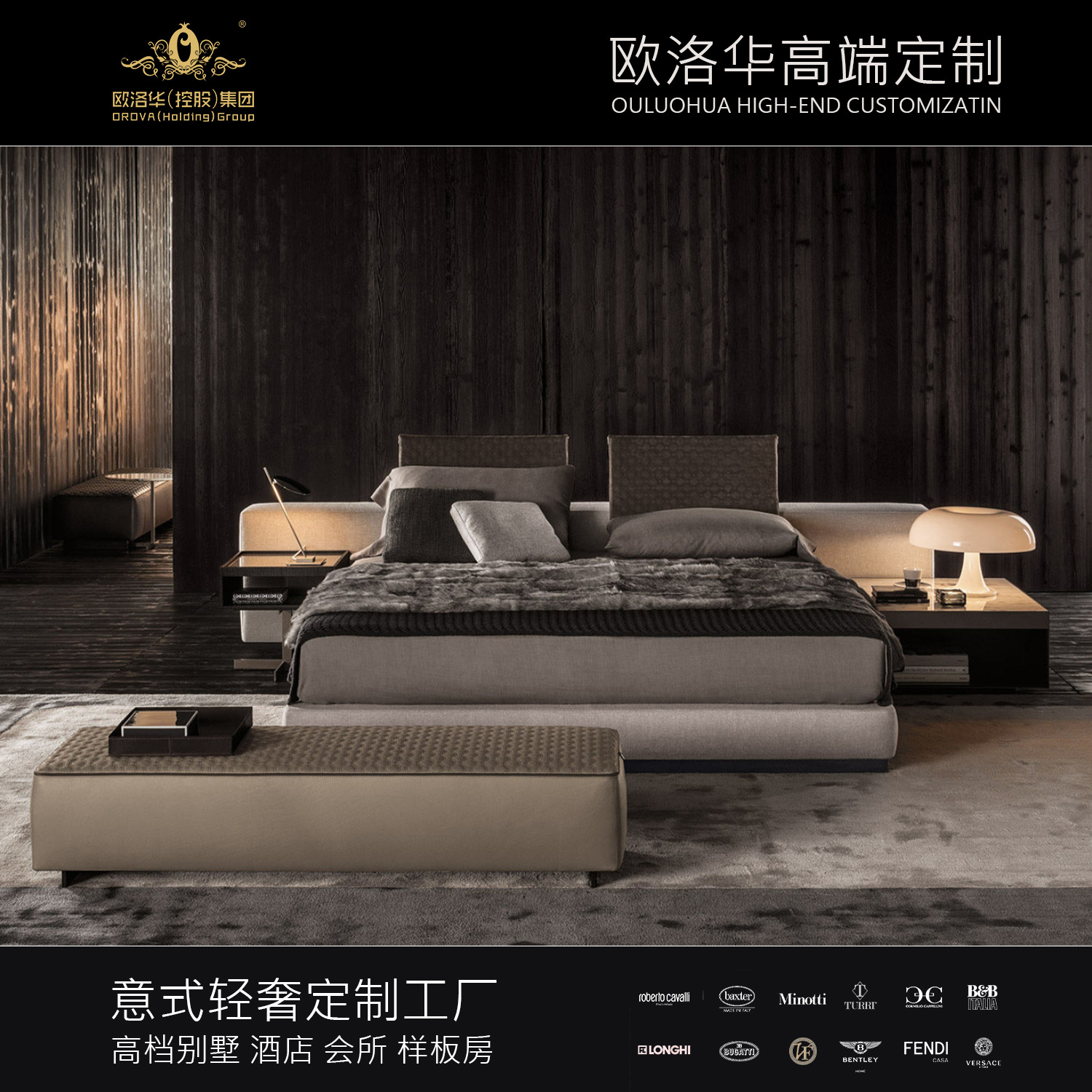 意式極簡科技布藝床現代簡約北歐風主臥實木雙人床1.8m網紅床婚床